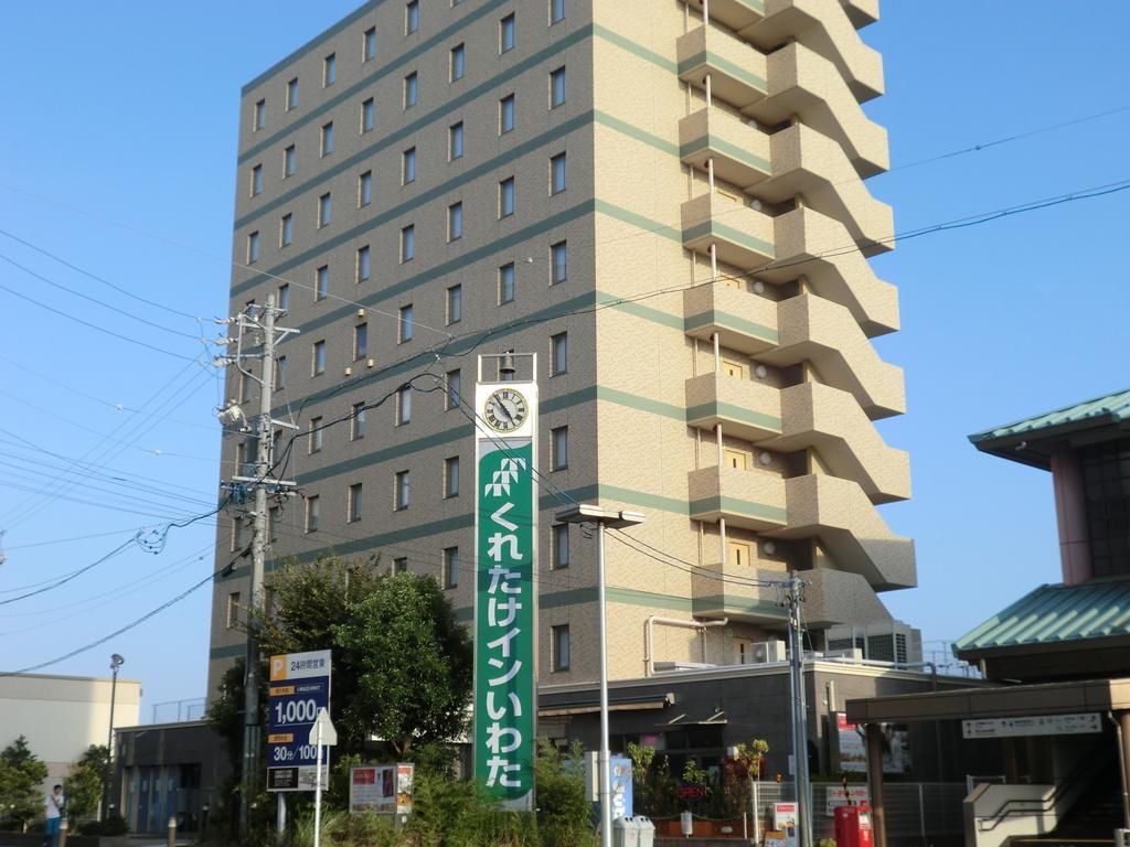 Kuretake-Inn Iwata Luaran gambar